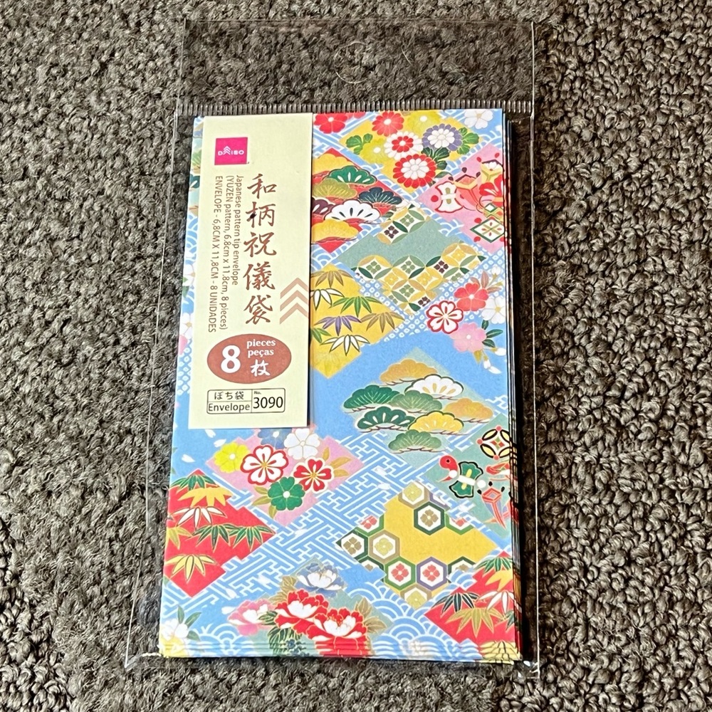 Daiso Japan Small Envelopes Traditional Japanese Yuzen Pattern 8 Pieces Floral